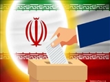 انتخابات شوراهای اسلامی در ۱۵ روستای پردیس برگزار می شود