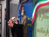 ۲۶ میلیارد تومان برای فاز نخست بیمارستان الغدیر هزینه شد
