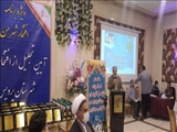 همایش افتخار شهر من در پردیس برگزار شد