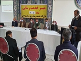  خدمت رسانی جهادی در شهرستان پردیس ادامه دارد