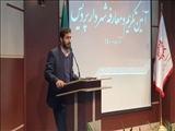معاون استاندار تهران: ایجاد مشارکت و هویت اجتماعی در شهرهای اقماری تهران بسیار مهم است 