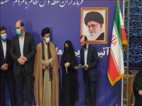 فرماندار پردیس منصوب شد