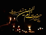 وفات حضرت ام البنین تسلیت باد