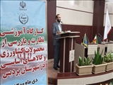 کارگاه آموزشی نظارت و بازرسی از محصولات کشاورزی و کالاهای اساسی شهرستان پردیس برگزار شد 