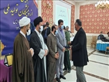 همایش تجلیل از پیشگامان تولید ملی در شهرستان پردیس برگزار شد 