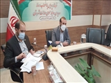 تشکیل مجمع عمومی شورای هماهنگی روابط عمومی های شهرستان پردیس 