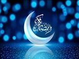 پیام فرماندار شهرستان پردیس به مناسبت فرارسیدن ماه مبارک رمضان 