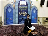 به همت دانشگاه آزاد اسلامی پردیس برگزار شد: برپایی محفل انس با قرآن و تجلیل از فعالان فرهنگی و قرآنی 