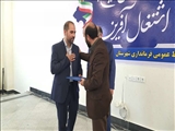 معرفی معاون جدید سیاسی و انتظامی فرماندار شهرستان پردیس 