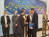 آئین تکریم و معارفه دادستان پردیس برگزار شد