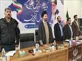 جلسه شورای اداری شهرستان پردیس برگزار شد