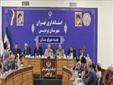 برگزاری جلسه شورای مسکن استان تهران در پردیس