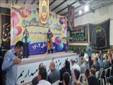 چهارمین ویژه برنامه محله شاد من در شهرستان پردیس برگزار شد