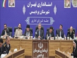 تحقق ۱۱۴ درصدی ثبت اشتغال جدید در سال ۱۴۰۳/ توزیع ۳۹۶ تن اقلام تنظیم بازار در شهرستان