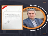 صدور حکم انتصاب فرماندار پردیس از سوی وزیر کشور