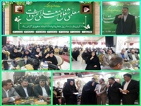 تجلیل از ۷۵۰ معلم بخش بومهن