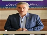 اولین جلسه کمیته تخصصی نفس در شهرستان پردیس برگزار شد