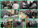 نظارت بر تنظیم بازار و عرضه کالاهای اساسی