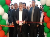 افتتاح مدرسه ۲۰ کلاسه هجرانی شهر پردیس با حضور استاندار تهران