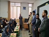 نواخت زنگ آغاز سال تحصیلی در مدارس بخش جاجرود