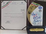 دکتر طاهرخانی، برای دومین سال متوالی فرماندار برتر استان تهران در جشنواره شهید رجایی شد