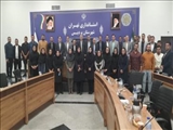 نشست هم اندیشی فرماندار پردیس با رؤسای هیأت‌های ورزشی شهرستان