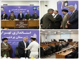 برگزاری جلسه شورای اداری شهرستان پردیس