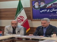 توسعه خدمات درمانی و بهداشتی در شهرستان پردیس