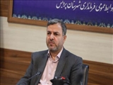 برگزاری جلسه کمیسیون پایش تصویری شهرستان پردیس