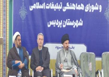 مساجد و مدارس محور برنامه‌های فرهنگی دهه فجر باشند