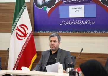 برگزاری سومین جلسه کارگروه اجتماعی، فرهنگی شهرستان پردیس