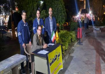 برگزاری میز خدمت منطقه برق پردیس در میدان شهید آیت‌الله رئیسی  عدالت