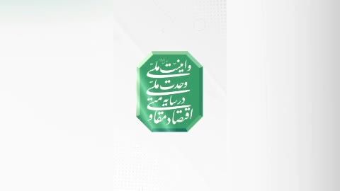 دیدار مسئوالان شهرستان پردیس با خانواده شهید آرمین اصغری