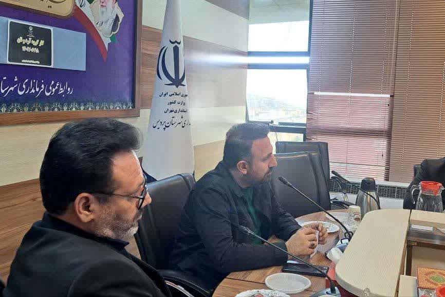 برگزاری جلسه کارگروه آرد و نان شهرستان پردیس